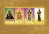 แผ่นชีทที่ระลึกชุดเทพเจ้าฮินดู [ปั๊มดุนนูนบางส่วน] - ภาพพระคเณศ พระพรหม พระนารายณ์ และพระศิวะ