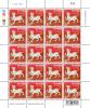 Zodiac 2010 (Year of the Tiger) Postage Stamp Full Sheet