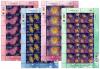 New Year 2011 (Fireworks) Postage Stamps Full Sheet [Glitter Ink]