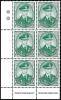 King Rama IX Definitive Stamp (10th Series) 3 Baht, Block of 6 Stamps (2nd print, Bottom left corner)
