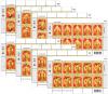 The Eight Immortals Postage Stamps Full Sheet Set [Embossed]