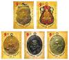 Set of Five Venerated Monks Medallions Postage Stamps [Embossed and Invisible Ink]