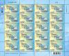 [Issued Date: 2012-02-17] 80th Anniversary of Excise Department Commemorative Stamp Full Sheet