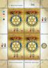 2012 Rotary International Convention Commemorative Stamp - Mini Sheet of 4 Stamps
