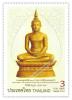 แสตมป์วันวิสาขบูชา 2555 - งานฉลองพุทธชยันตี 2600 ปี แห่งการตรัสรู้ของพระพุทธเจ้า