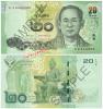 Thailand Circulating Banknote 20 Baht 16th Series (UNC)
