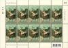 60th Anniversary of the Zoological Park Organization Commemorative Stamp Full Sheet