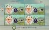H.M. King Bhumibol Adulyadej's 87th Birthday Anniversary Mini Sheet of 4 Stamps - Maejo University Version