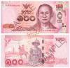 Thailand Circulating Banknote 100 Baht 16th Series (UNC)