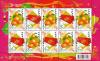 Chinese New Year 2015 Postage Stamps Full Sheet [Partly gold foil stamping] - Orange and Angpao(Red envelope)