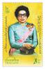 Princess Prem Purachatra Eminent Personality of the World 100th Birthday Anniversary Commemorative Stamp