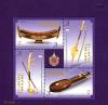 THAIPEX'15 - Thailand Philatelic Exhibition 2015 Souvenir Sheet - Thai Traditional Instruments