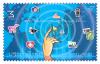 National Communications Day 2015 Commemorative Stamp