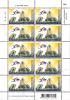 50th Anniversary of National Institute of Development Administration Commemorative Stamp Full Sheet