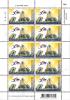 [Issued Date: 2016-02-01] 50th Anniversary of National Institute of Development Administration Commemorative Stamp Full Sheet