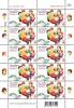 National Children's Day 2017 Commemorative Stamp Full Sheet
