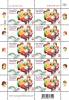 [Issued Date: 2017-01-14] National Children's Day 2017 Commemorative Stamp Full Sheet