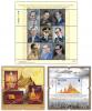 The Royal Cremation Ceremony of His Majesty King Bhumibol Adulyadej Commemorative Stamps (a set of 3 sheets)