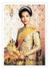 86th Birthday Anniversary of H.M. Queen Sirikit of the Ninth Reign Commemorative Stamp [Partly gold foil stamping]