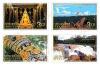 Tourism Promotion Postage Stamps (Phitsanulok) - Tourist Attractions in Phitsanulok Province 