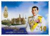 แสตมป์ที่ระลึกพระราชพิธีบรมราชาภิเษก ร.10 [ปั๊มดุนนูนและพิมพ์ฟอยล์ทองบนแผ่นฟอยล์กระจก]