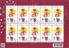 Thailand's ASEAN Chairmanship Commemorative Stamp Full Sheet
