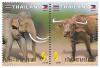 70th Anniversary of Diplomatic Relations between Thailand and the Philippines Commemorative Stamps - Elephant and Buffaloe