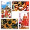 Thai Traditional Festival Postage Stamps - Floral Offering