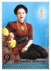 Her Majesty Queen Sirikit The Queen Mother's 88th Birthday Anniversary Commemorative Stamp [Partly gold foil stamping]