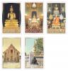 แสตมป์ที่ระลึก 150 ปี แห่งการสถาปนาวัดราชบพิธสถิตมหาสีมาราม