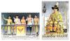 H.M. King Maha Vajiralongkorn Phra Vajiraklaochaoyuhua's 69th Birthday Anniversary Commemorative Stamps [Partly gold foil stamping]