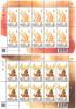 The Glorification of the Supreme Patriarchs of Thailand in the Reign of King Rama X Commemorative Stamps Full Sheet Set