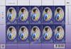 [Issued Date: 2022-05-06] Centenary of H.R.H. Princess Vibhavadirangsit Commemorative Stamp Full Sheet