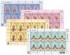Thai Heritage Conservation Day 2022 Commemorative Stamps Full Sheet Set