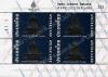APEC 2020 THAILAND Mini Sheet of 4 Stamps [Silver foil stamping on the logo]