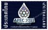 APEC 2020 THAILAND Commemorative Stamp [Silver foil stamping on the logo]