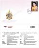 [Issued Date: 2022-12-20] Celebrations on the Auspicious Occasion of Her Majesty Queen Sirikit The Queen Mother’s 90th Birthday Anniversary 12th August 2022 First Day Cover