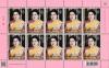Celebrations on the Auspicious Occasion of Her Majesty Queen Sirikit The Queen Mother’s 90th Birthday Anniversary 12th August 2022 Commemorative Stamp Full Sheet [Partly gold foil stamping]
