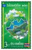 World Post Day 2022 Commemorative Stamp - Post for Planet