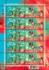 National Children's Day 2023 Commemorative Stamps Full Sheet of 5 Sets - E-Sport [Fluorescent ink]