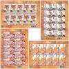 Thai Traditional Festival 2023 Postage Stamps Full Sheet Set - Ordination [Partly Spot UV]