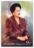 Her Majesty Queen Sirikit The Queen Mother’s 91st Birthday Anniversary Commemorative Stamp [Partly aluminum foil stamping]