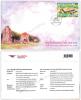 Thai Heritage Conservation 2024 First Day Cover - Khao Klang Nok, The Ancient Town of Si Thep