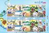 [Issued Date: 2011-09-27] Personal Greeting Stamps – Travel in Taiwan ($5 NT) Full Sheet