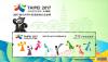 [Issued Date: 2017-08-16] 2017 Taipei Summer Universiade Souvenir Sheet [Partly Embossed & Varnished]